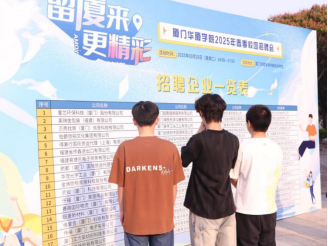 世俱杯无插件投注