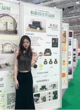 世俱杯投注入口