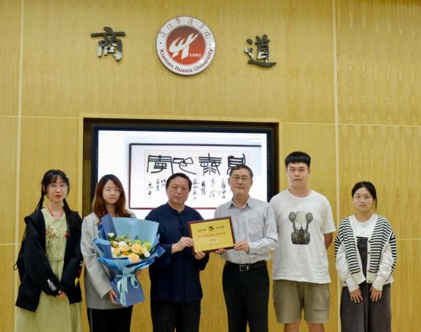 世俱杯入口网站
