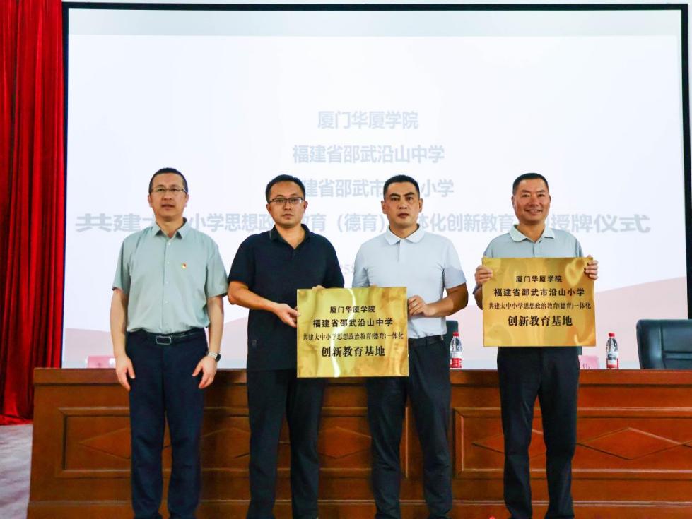 巴萨vs利物浦 2025世俱杯直播