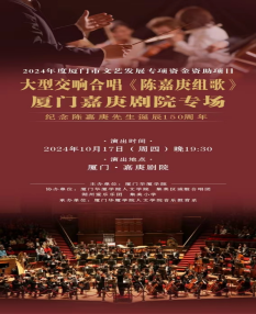 曼城vs尤文图斯 世俱杯直播