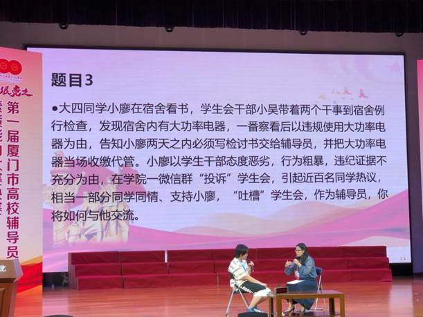 弗拉门戈2025俱乐部世界杯app下载