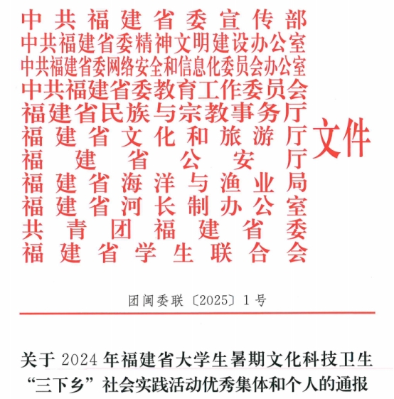 足球世俱杯官网