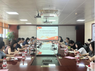 免费足球世俱杯