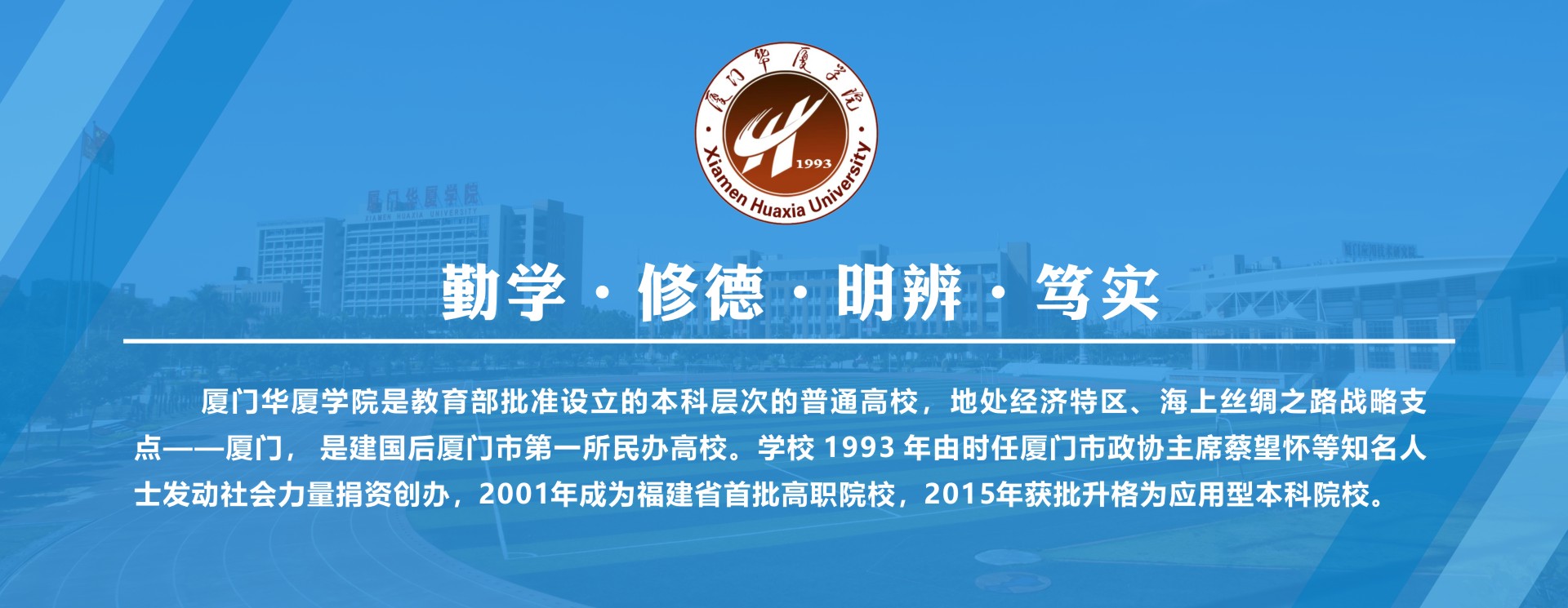 世俱杯手机版抽签