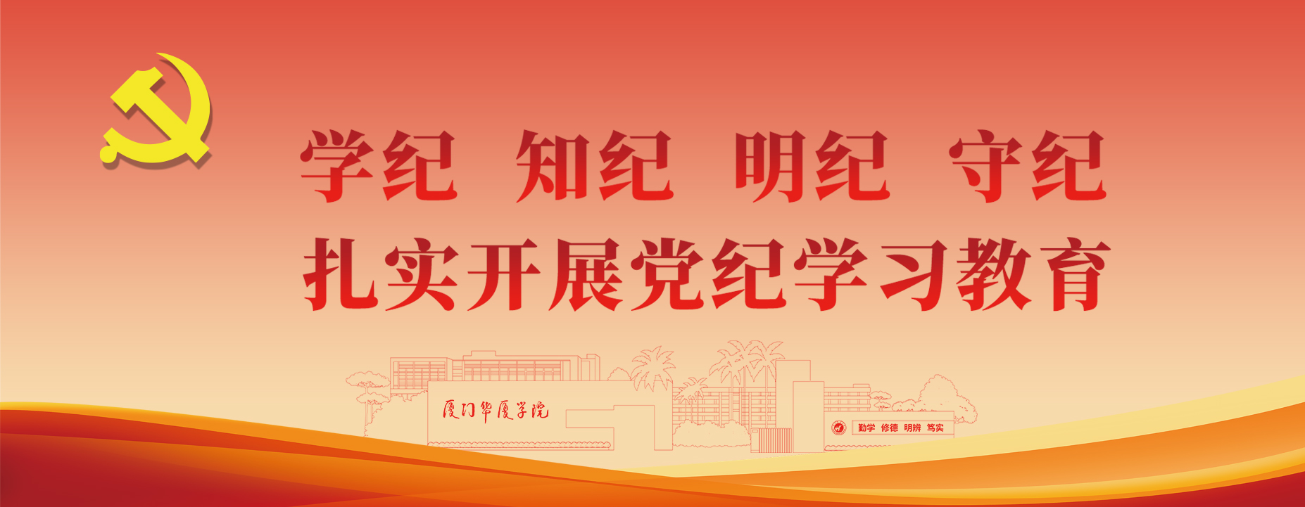 俱乐部世界杯入口手机版app下载