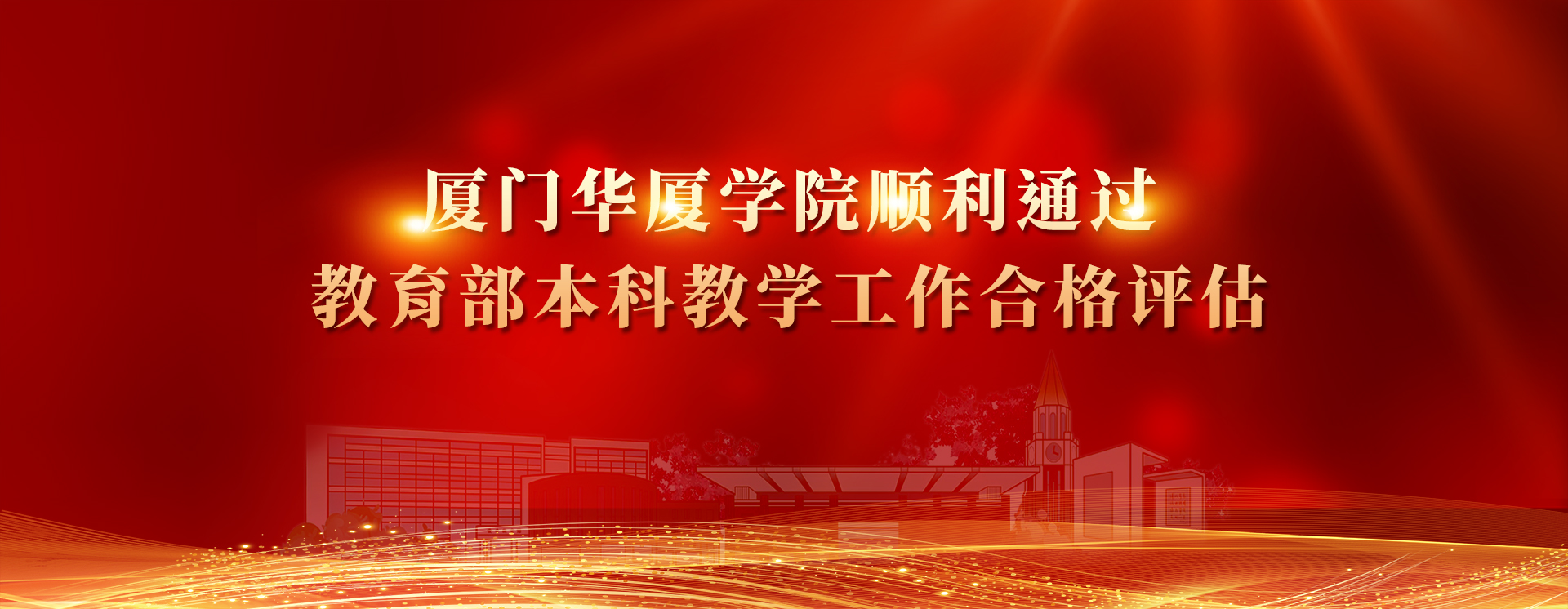 上哪个平台买足球好