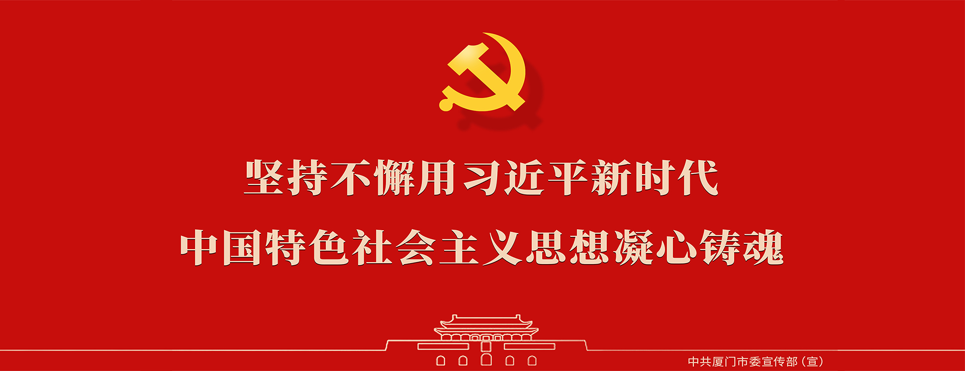 世俱杯手机版抽签