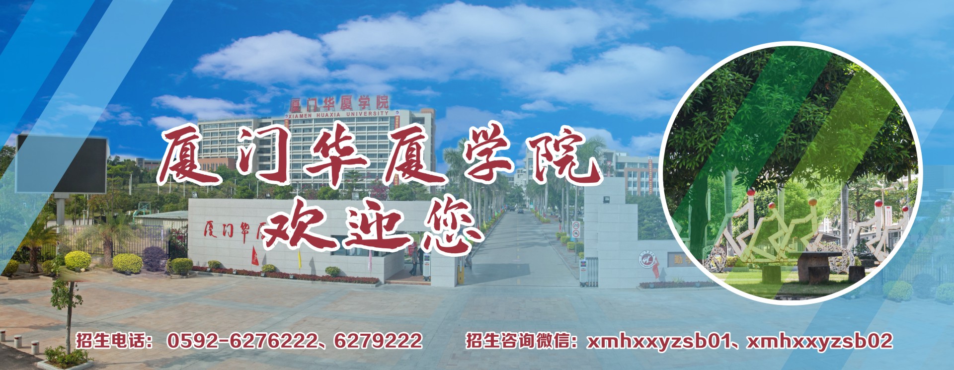 世俱杯买球网站