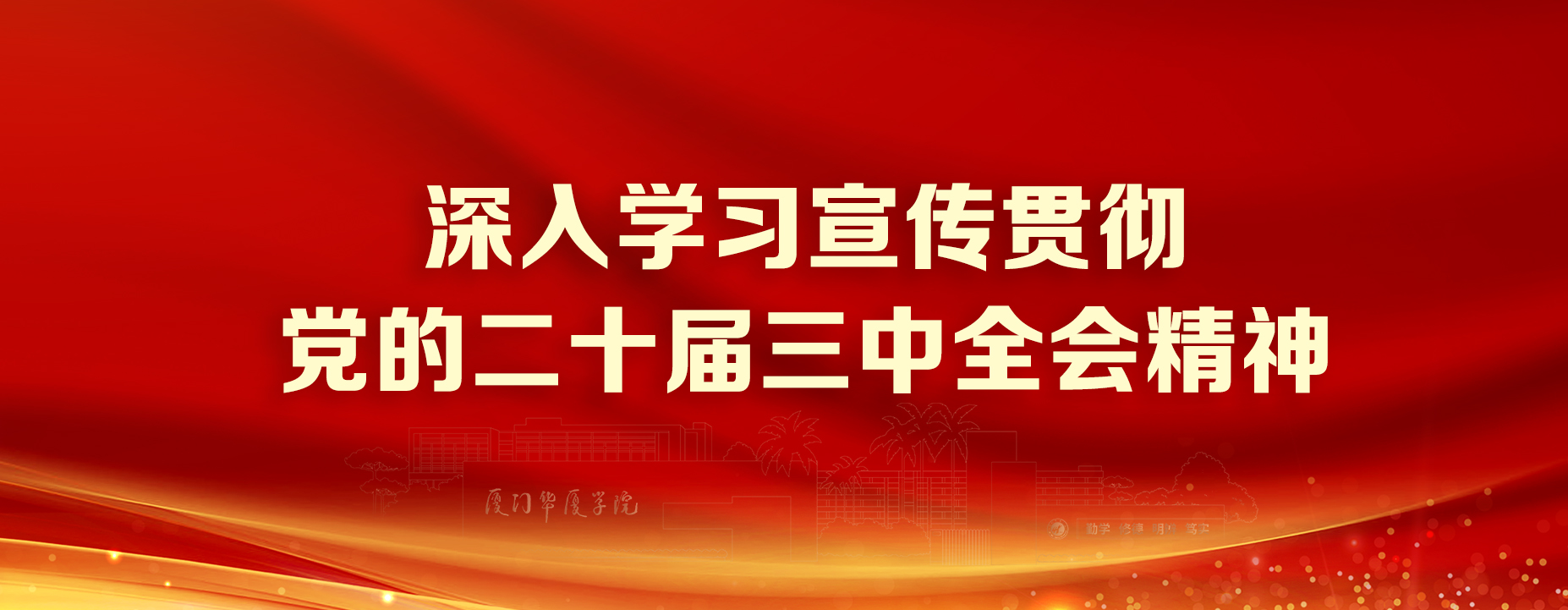 世俱杯手机版抽签