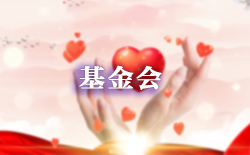 2025俱乐部世界杯入口天天直播