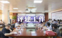上哪个平台买足球好