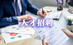 世俱杯官网入口