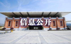 世俱杯在线直播